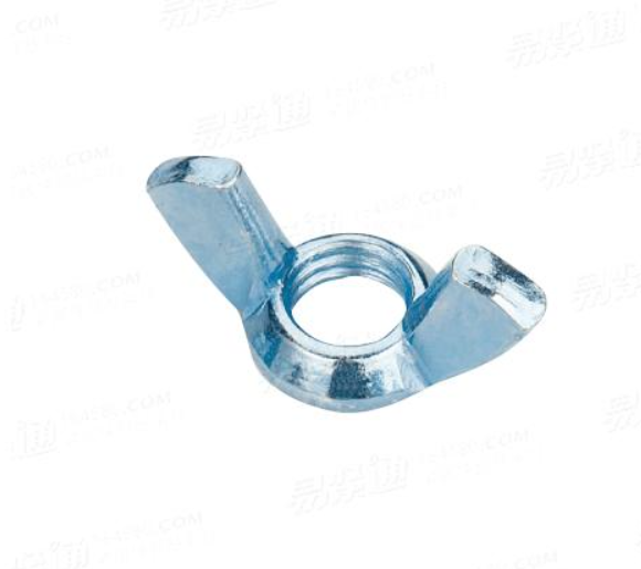 Wing Nuts — view 3